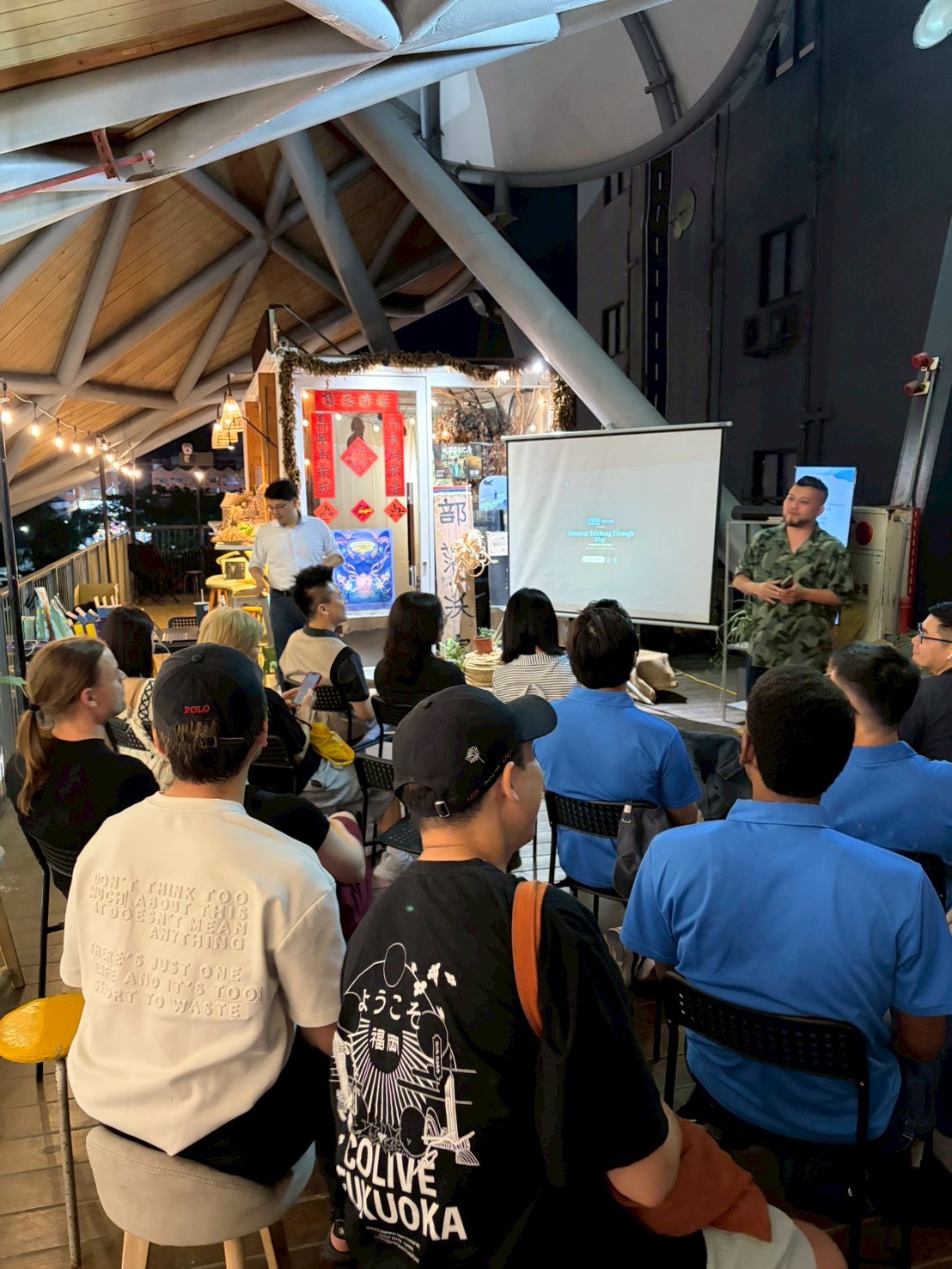 SKAL Digital Nomad event
