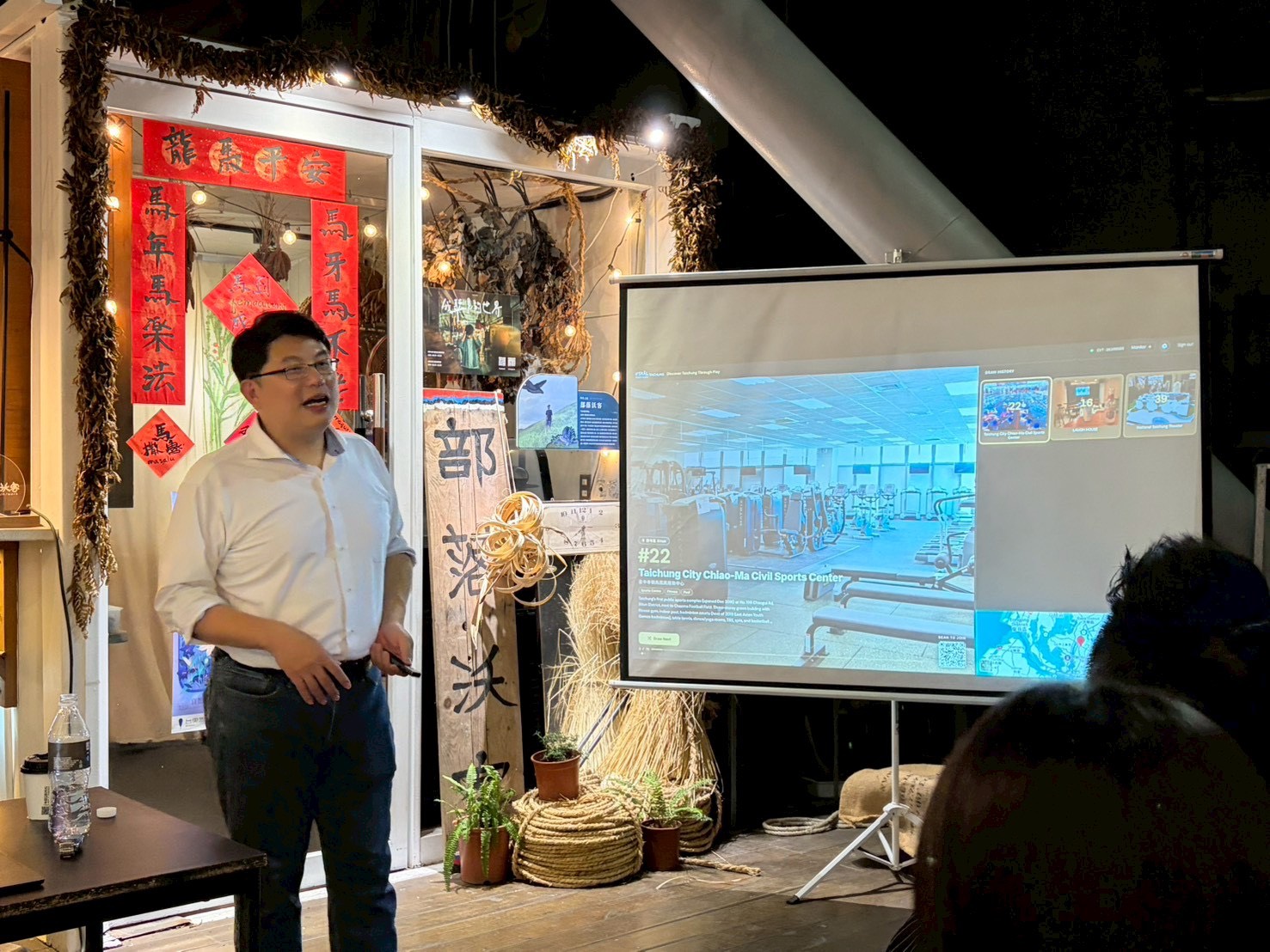 SKAL Digital Nomad event