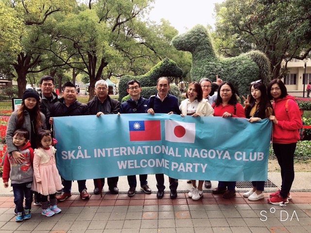 SKÅL International Taichung · Sister Club Visit