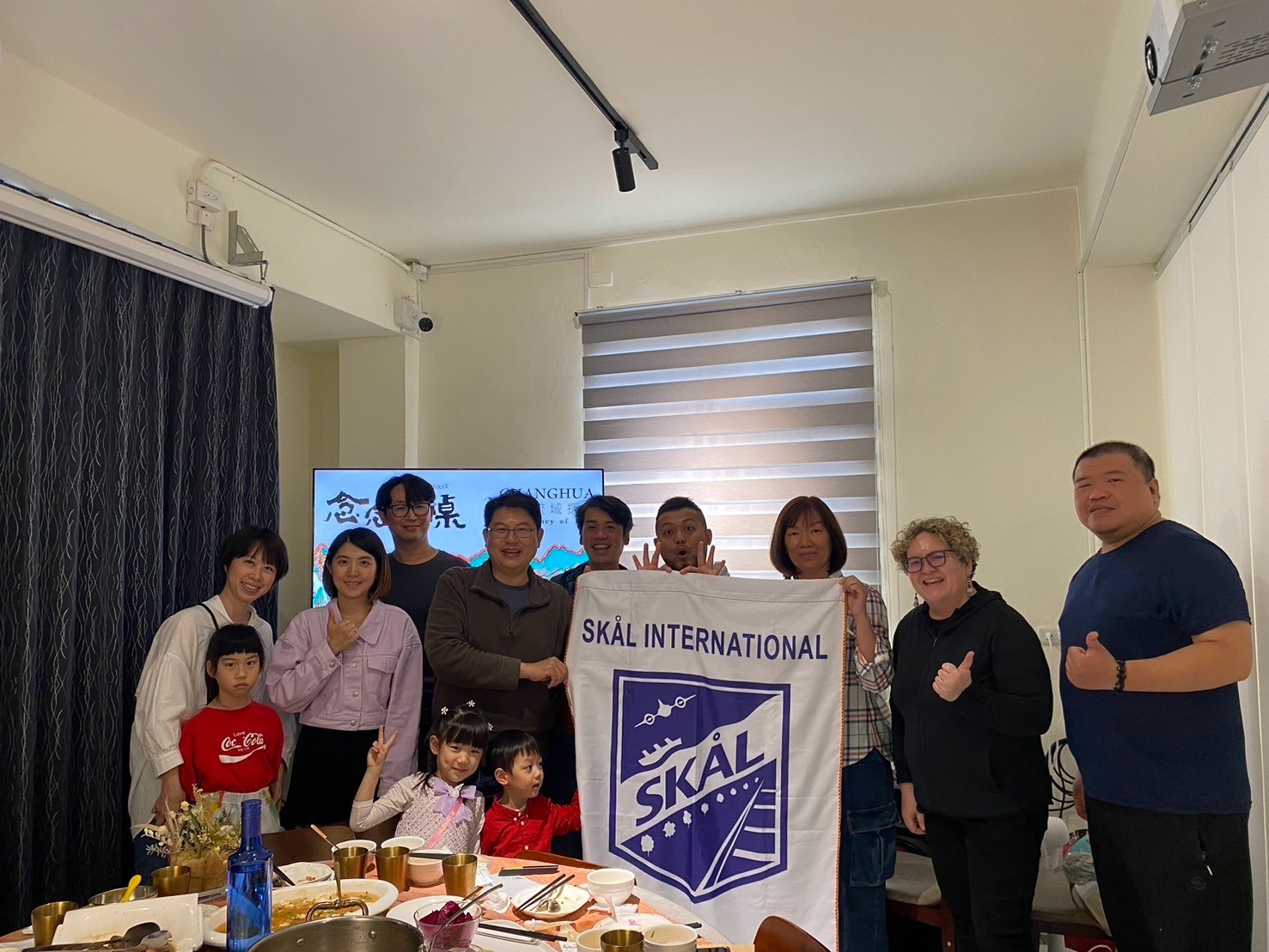 SKÅL Taichung members