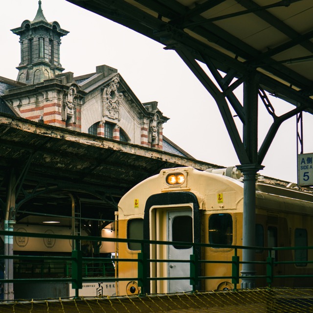 Leadership — Taichung